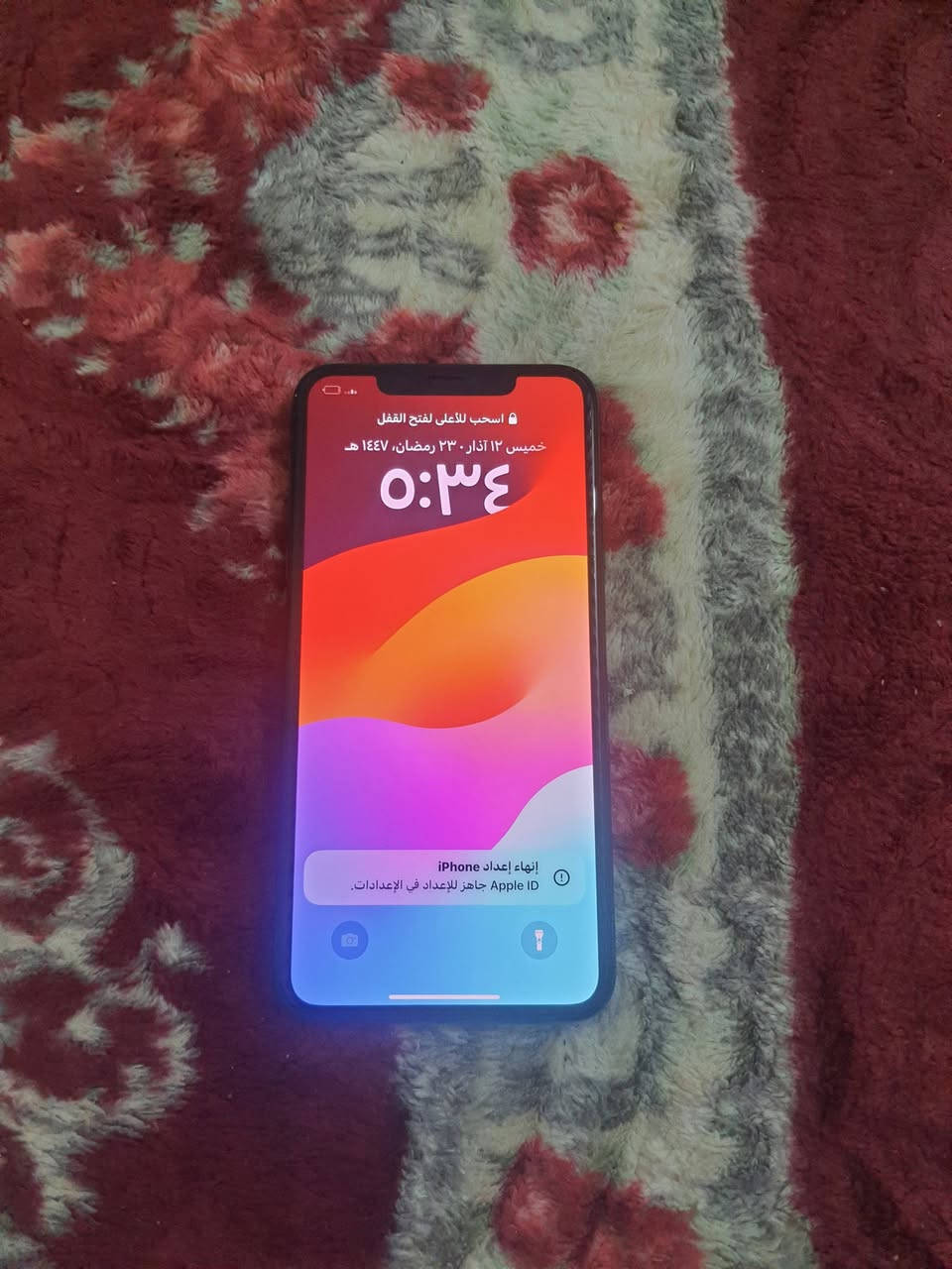 ايفون ١١ برو ماكس ذاكره ٦٤ شرق اوسط جهاز نضيف كلشي مامبدل بي سعره نهايته ٢٧٥ الف مراسله واتساب *********** او اتصال عنواني بغداد
