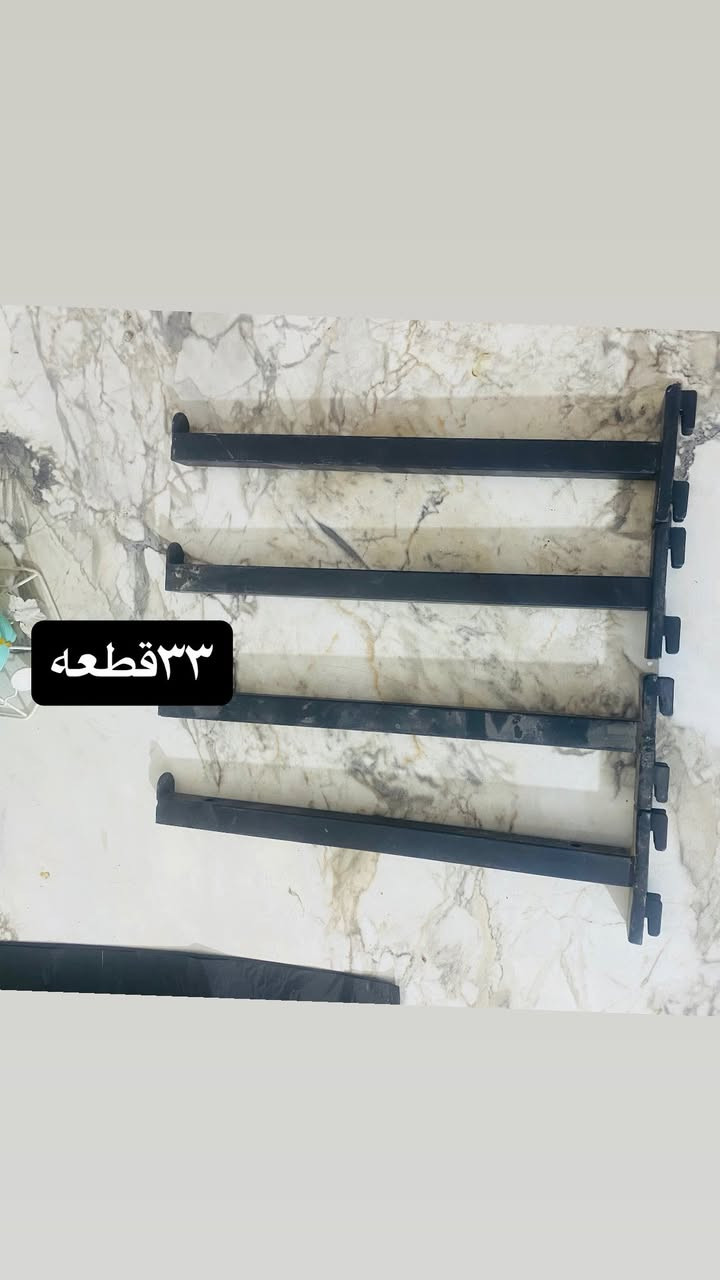 رفوف محل كلش مرتبات وقويات ان دي اف معلومات بل صور سعرهم ٣٠٠ كلهم شراي يتواصل خاص


**إذا كنت صاحب هذا الإعلان وتريد حذفه لأي سبب، رجاءا أرسل رسالة إلى الدعم الفني**