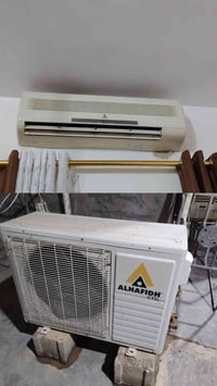 سبلت الحافض طنين للبيع الشراي يتصل 07727033089