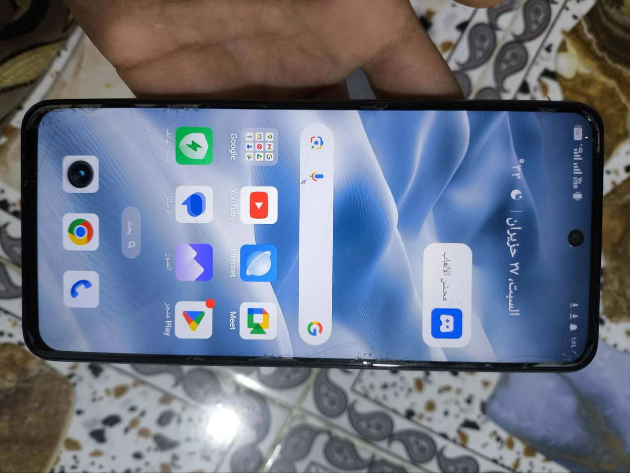 realme c75
الذاكرة 256✅
الرام 8+16✅
بطارية وضع شركة ✅
شاشة وضع شركة ✅
الجهاز نضيف صارلة 3 اشهر مستعمل وضع شركة مكفول شرط بعدا بل كارتون 
سعر 220 وبي مجال للطيبين 🖤


**إذا كنت صاحب هذا الإعلان وتريد حذفه لأي سبب، رجاءا أرسل رسالة إلى الدعم الفني**
