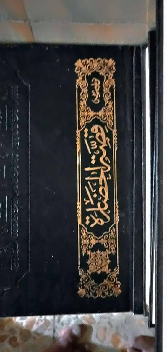 مكتبه كامله للبيع عدد الكتب 100كتاب بيع الكل مو مفرد
للاستفسار الاتصال بنا ***********
الموقع النجف المناذره /لايوجد توصيل
