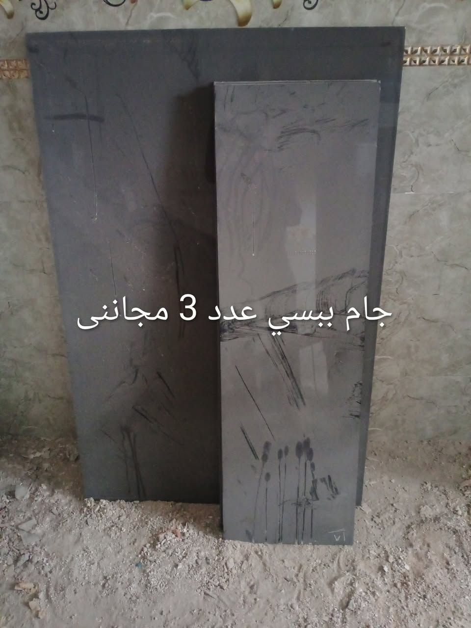 الموقع كربلاء ***********
