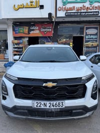 ايكونكس • ٢٠٢٥ • ١٦٠٠٠ ميل