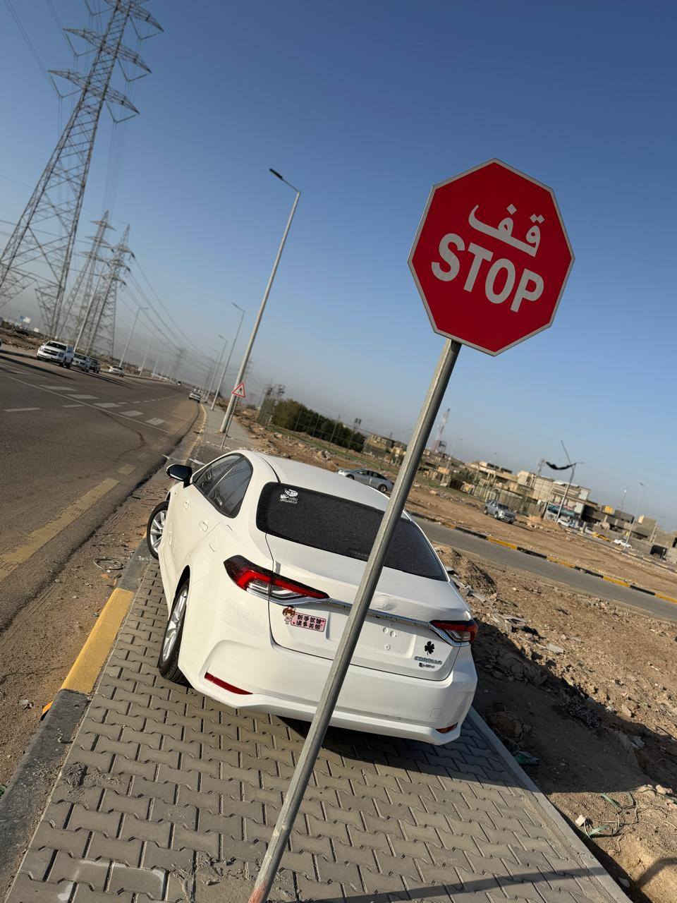 السلام عليكم سياره كورولا موديل 25 ماشي الف  12,000 عنواني بصره سياره والمواصفات فول كفاله عامه رقم بغداد مطلوب للمصرف اخت زيرو داخل جلد رقم الهاتف***********
