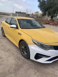 اوبتما • ٢٠٢٠ • رقم قادسيه