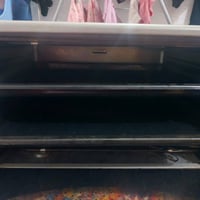 اوڨن • صينيتين • شغّال