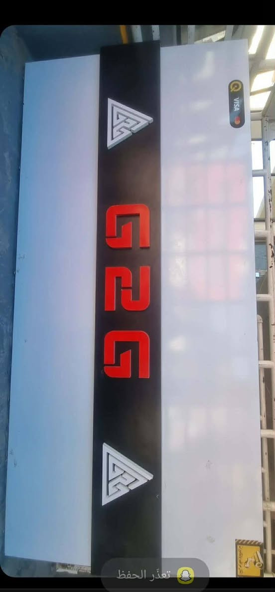 فاترينات خشب تركي اصلي سويتهن
بنص سعرهن ابيع
بعدهن جديدات
عندك اربع رفوف 
طول 220 عرض 80
عمق 30 ارتفاع 40
 وعندك اربع رفوف 
طول 220 عرض 120 
عمق 20 ارتفاع 25
 الميز
العمق30
الارتفاع155
الطول240
مكانهن الديوانية 
السعر مليون شلع
***********
