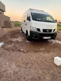 نيسان • ٢٠١٥ • منضومه غاز
