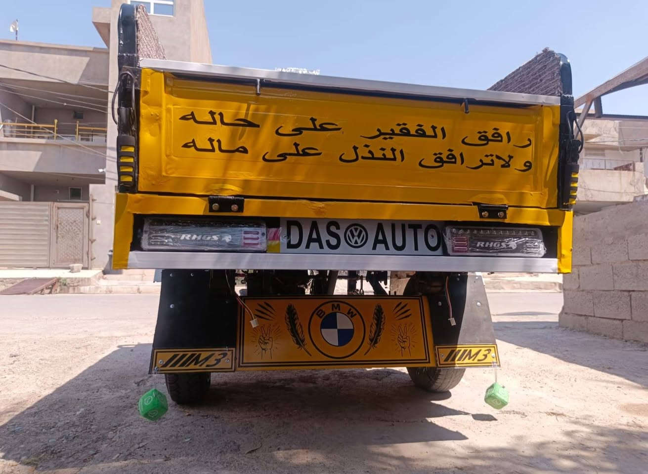 هالسلام عليكم اخوان عندي ستوته للبيع موديل 22 اواق موجود ركبه وشاصي بل شرط مكفوله مصبوغ عام بسعر 1450 وبي مجال قليل عنواني كركوك حي الاسرى والمفقودين قرب مول ماشاءالله ***********
