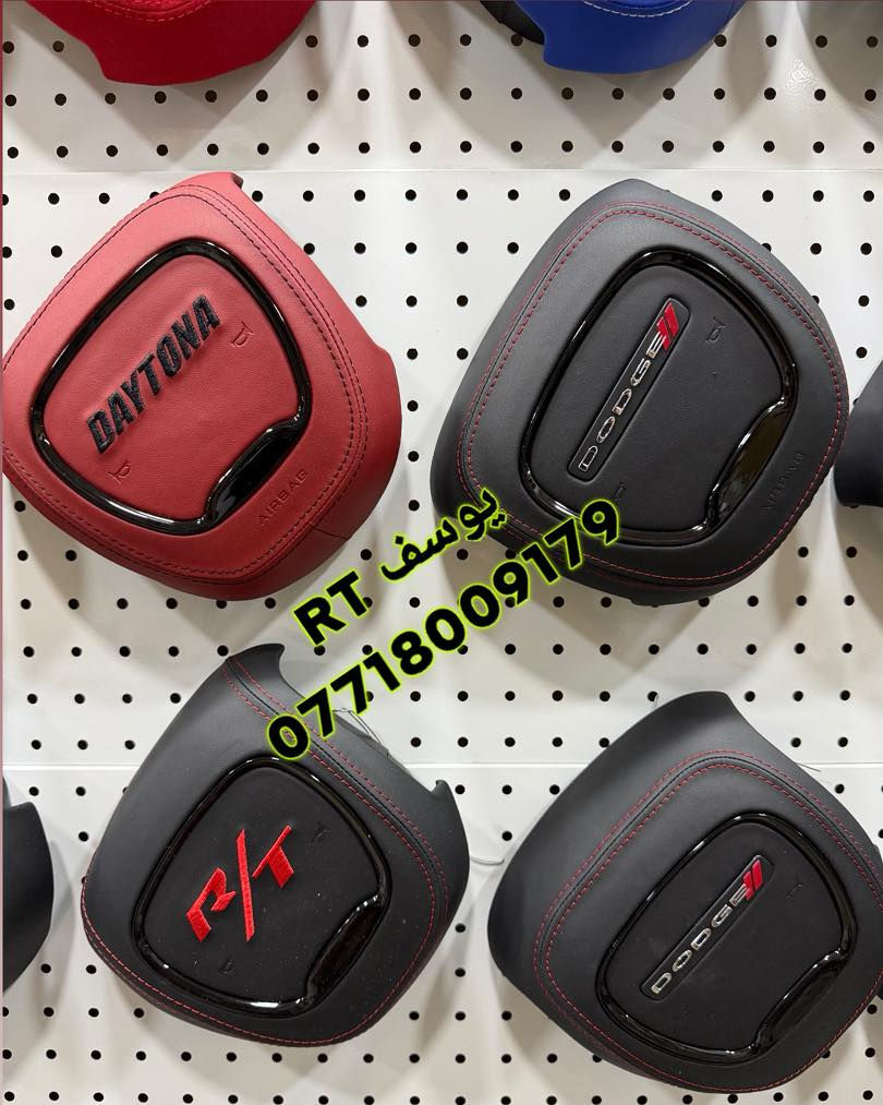 الجديد والمميز 💥
كفر ايربالك اشكال جديده 💥
شغل درجه اولى 😉
جارجر /جالنجر /دورنكو 
السعر 70 الف 
متوفر توصيل جميع انحاء العراق 5 الاف 
***********
بغداد -حي الجهاد -شارع التجاري -مقابل خدمات الامير
