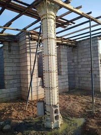 الدنك • ايجار • سعد هاني