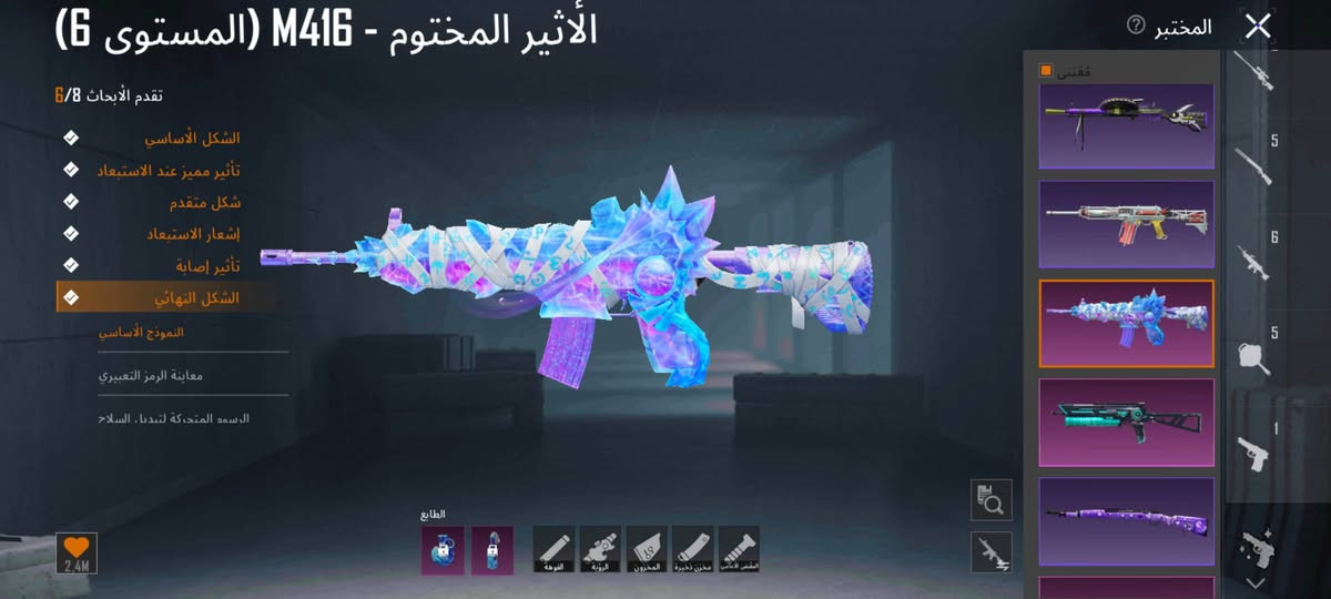 السلام عليكم اخوان حساب لمجموعت65 للبيع بيع وجه الوجه مكاني الموصل حساب قوي حيل والسعر 200 بي مجال والتواصل خاص


**إذا كنت صاحب هذا الإعلان وتريد حذفه لأي سبب، رجاءا أرسل رسالة إلى الدعم الفني**