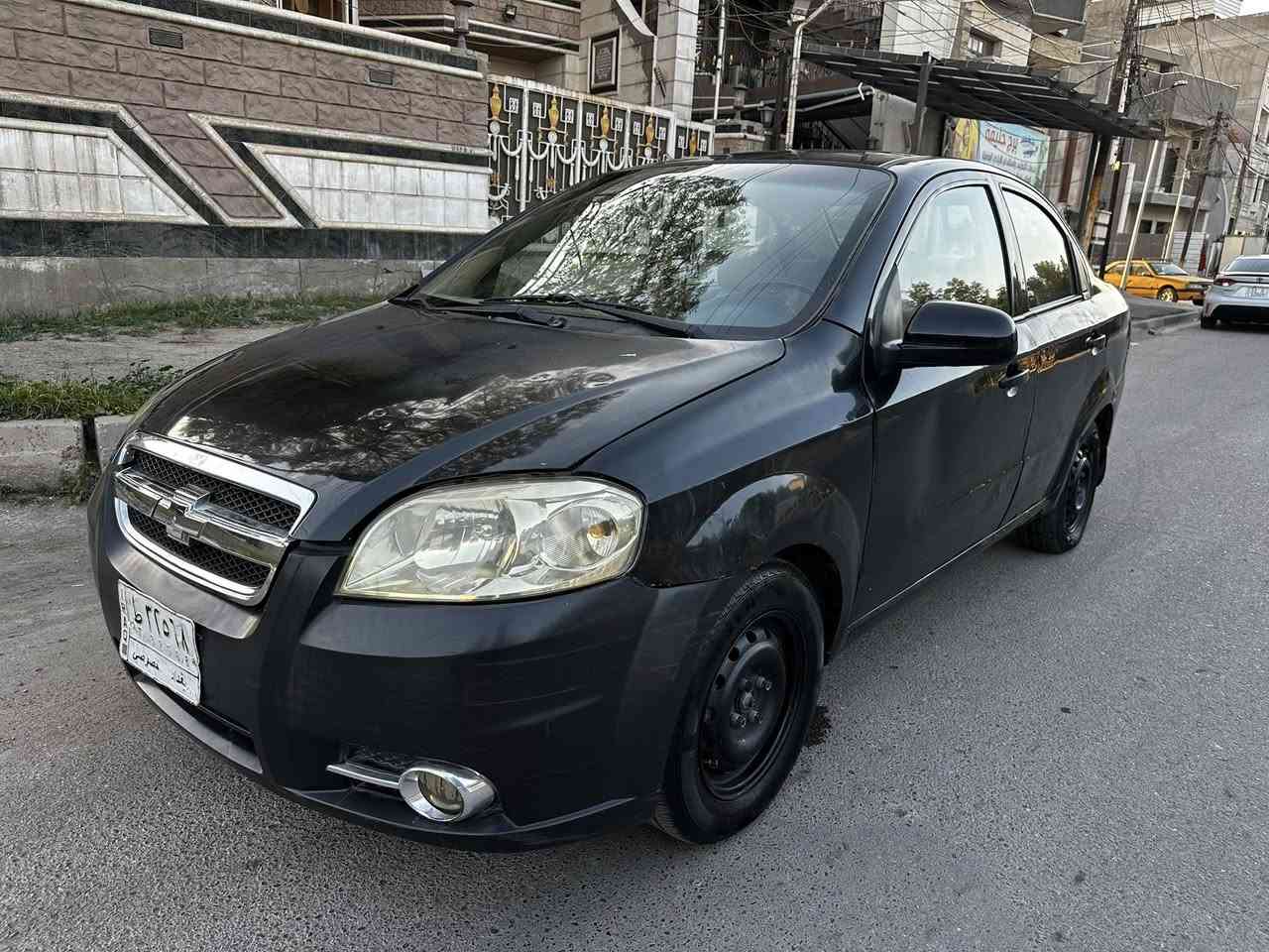 ***********
افيو 2007 خليجي كير عادي السعر 39 ورقة بيها صبغ جاملغات خلفية وجاملغ امامي طخات وصابغيهن وبيها شخوط ورصعات بالصفحتين شاصي لغد دواخل مكفولة  بغداد مشروع وطني تحويل مباشر كير محرك صدر تخم تاير جديد مكاني بغداد الصليخ ال600 للاستفسار هذة رقمي ***********
