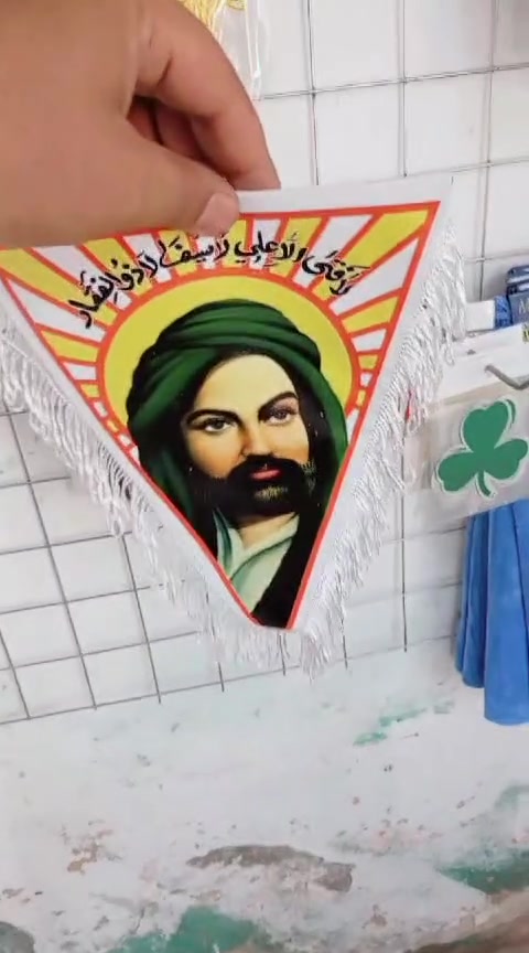 القاسم شارع الجديده قرب السكلات


**إذا كنت صاحب هذا الإعلان وتريد حذفه لأي سبب، رجاءا أرسل رسالة إلى الدعم الفني**