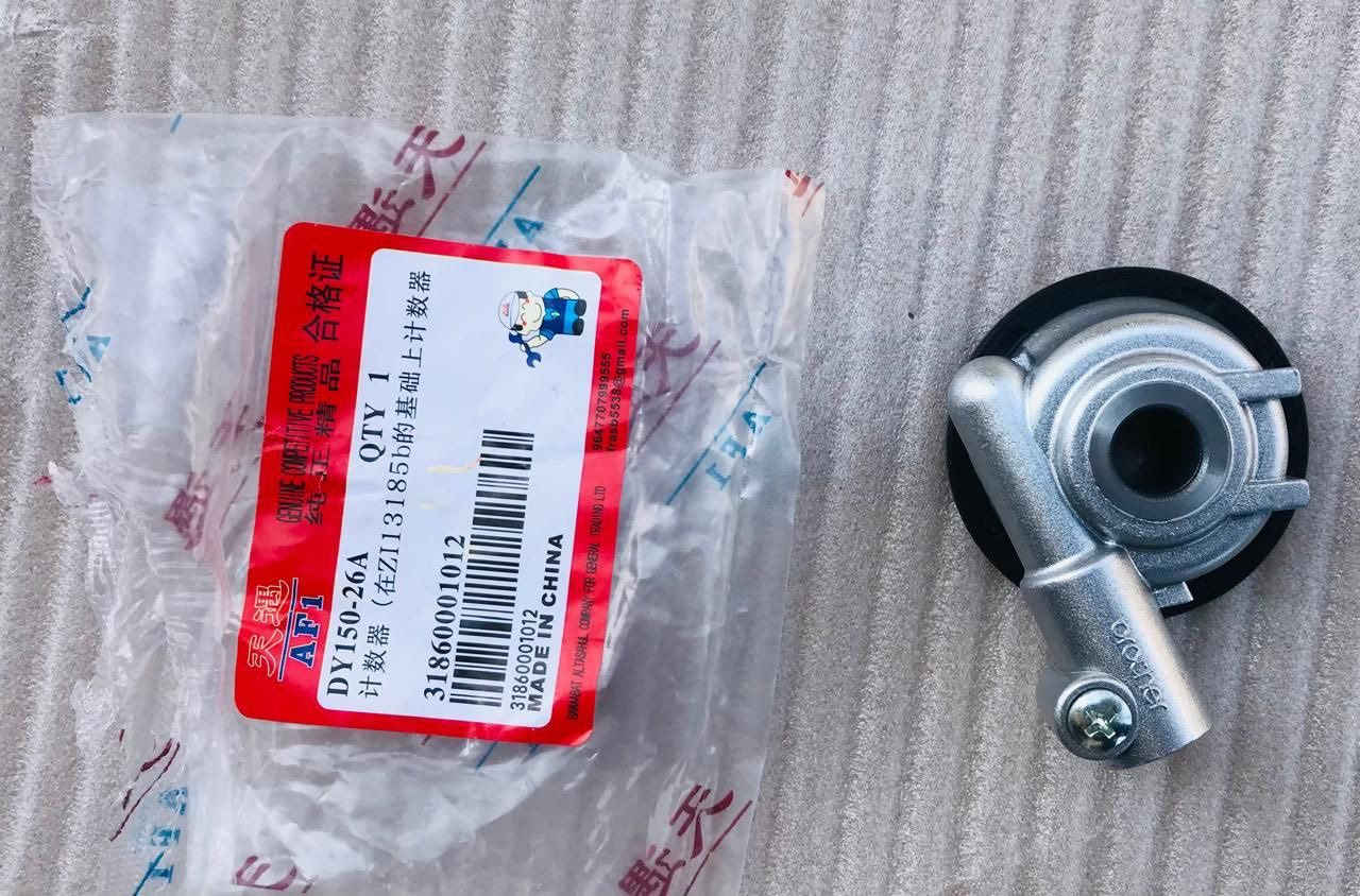 توصيل كافه المحافضات


**إذا كنت صاحب هذا الإعلان وتريد حذفه لأي سبب، رجاءا أرسل رسالة إلى الدعم الفني**