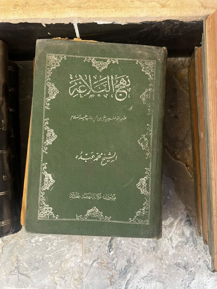 📚 للبيع مكتبة طالب علم - طبعات بيروت الأصلية 📚
السلام عليكم ورحمة الله

متوفر للبيع مجموعة كتب تراثية نادرة، حالة ممتازة جداً، مناسبة لطلاب العلم والمشايخ:

الكتب المتوفرة:

 1.  صحيح مسلم بشرح الإمام النووي - 8 مجلدات فاخرة

   دار إحياء التراث العربي - بيروت

 2.  سنن النسائي بشرح السيوطي وحاشية السندي - 4 مجلدات

   دار إحياء التراث - بيروت  

 3.  البيان والتبيين - للجاحظ - مجلدان تحقيق راقي

 4.  نهج البلاغة بشرح محمد عبده - مجلدان

التفاصيل:

 •  العدد الكلي: 16 مجلد 

 •  الحالة: نظيفة، ورق أبيض، بدون ترطيب أو نقص

 •  التجليد: متين أصلي طبعات بيروت

 •  واتساب ***********

 •  التوصيل: متوفر لبغداد وباقي المحافظات

السعر: 280 ألف دينار عراقي للدفعة كاملة، قابل للتفاوض للجادين

ويتوفر بيع فرادى: 

صحيح مسلم 180 ألف | سنن النسائي 70 ألف | البيان والتبيين 40 ألف | نهج البلاغة 30 ألف
