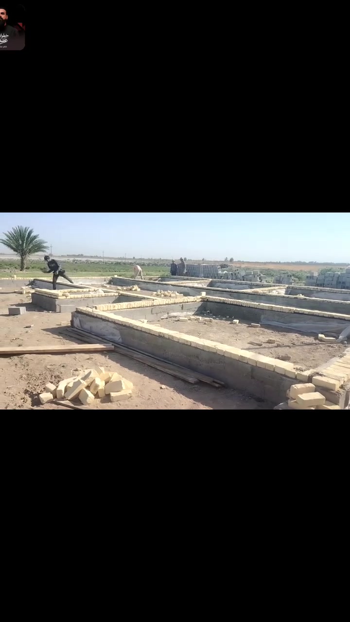 السلام عليكم خلف بناء درجه الرفاعي نصر شطره***********
