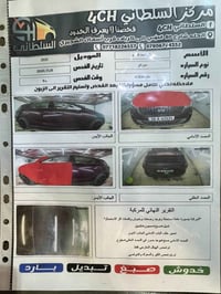 سورنتو ٢٠٢٠ • ٦ سلندر ٣.٥ • بالحلة