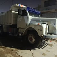 رقم نينوى • معاملة تحويل • ماشية