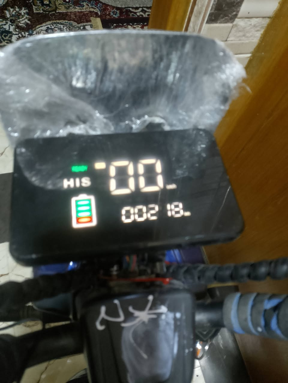 السلام عليكم دراجه شحن للبيع دراجه متكامله مابيهه نقص نوع HIS السعر خاص مكاني فلكه سلمان باك وكسر الكفر مبين ب شاشه


**إذا كنت صاحب هذا الإعلان وتريد حذفه لأي سبب، رجاءا أرسل رسالة إلى الدعم الفني**