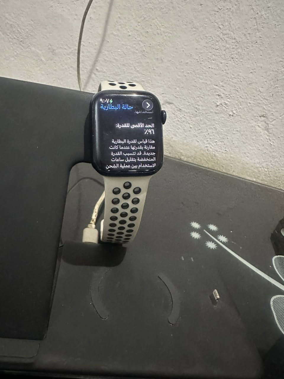 عرض مميز – Apple Watch Series 7 🔥
⌚ ساعة آبل الجيل السابع
✨ شاشة 45
💧 مقاومة للماء
🔋 بطارية 96
📱 تدعم جميع أجهزة الآيفون

📦 الحالة: نظيفة / استعمال خفيف
🎨 الألوان: اسود 
💰 السعر: 230وبيها مجال بسيط للشراي 

📞 للتواصل: [***********]

مكاني بغداد الشعب رجاءً مو شراي لا تدخل وتعبني وتعب نفسك
