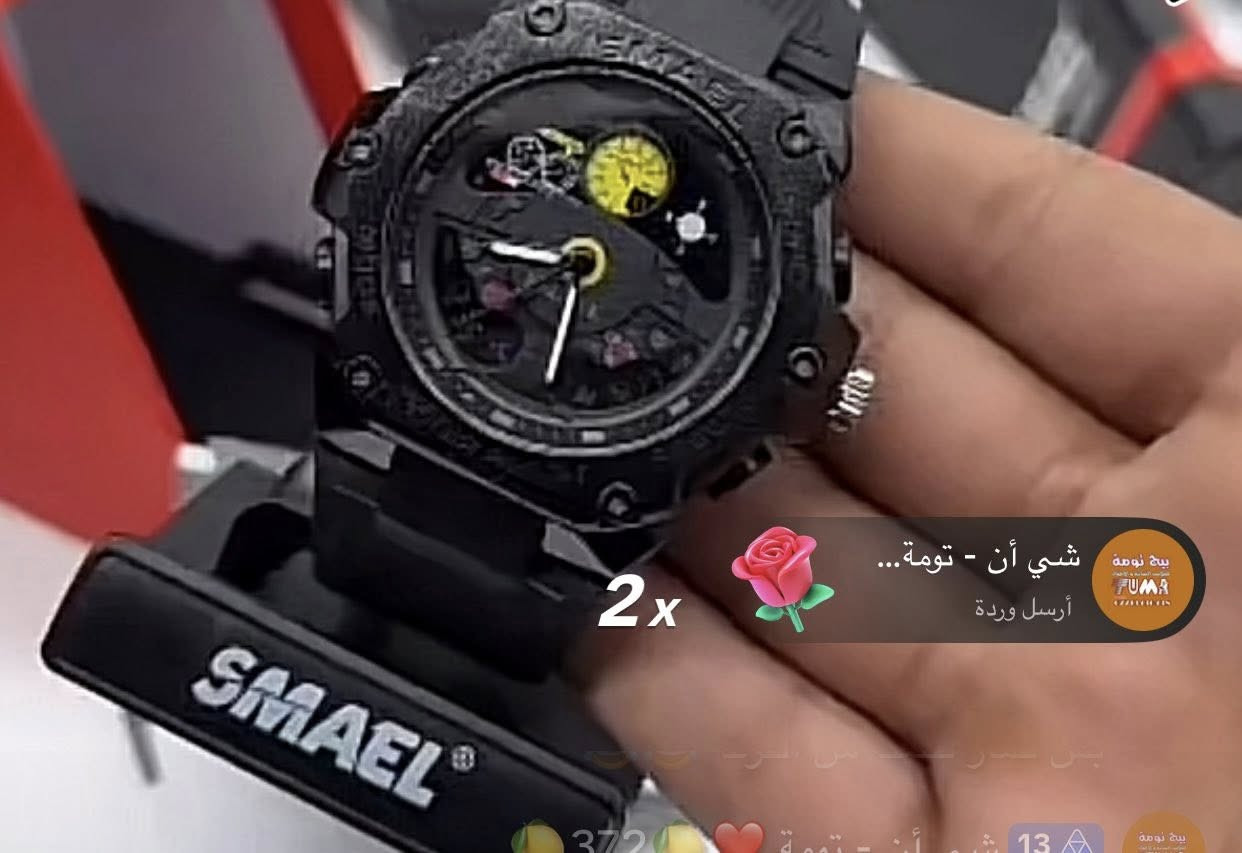 كلمن والسعر شرط ضمان سنه و 30 تحت الماء 
مكينه ياباني اصلي وليس كوبي  الاستفسار الاتصال 
*********** وتساب
