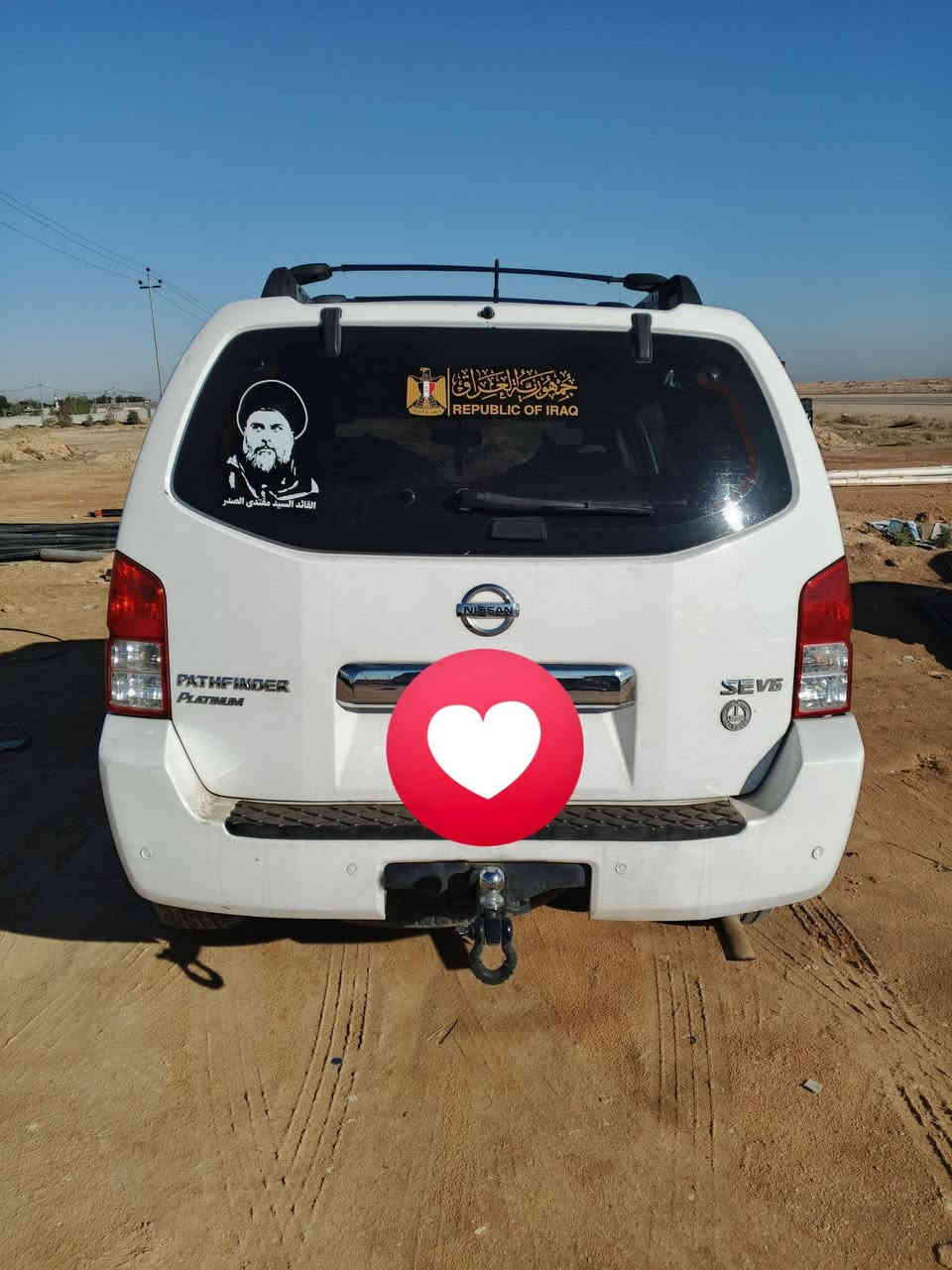 بافندر موديل2007 سعره 96وبيه مجال رقم هاتف ***********موصفات سياره شاشه كامره خلفيه مثبت سرعه تحكم استيرن اشاير 7راكب 3قطع تبريد 6سندرحجم محرك 4000 محرك وكير كفاله حداديه تخم تاير جديدات مكان سياره كربلاء عين التمر بيع او مروس كيه حمل
