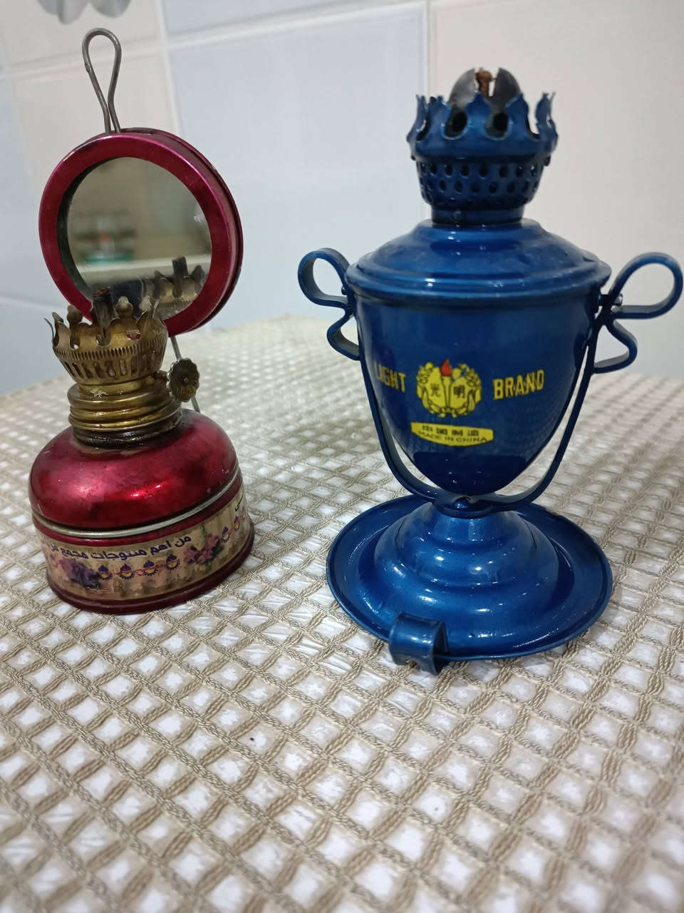 غراض ستيل قديمة اصلية كلهم ب15 ألف


**إذا كنت صاحب هذا الإعلان وتريد حذفه لأي سبب، رجاءا أرسل رسالة إلى الدعم الفني**