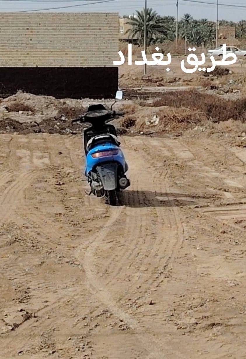 عرصة ١٥٠ متر في قضاء الدغارة على طريق دغارة بغداد مقابل بناية المرور قرب المدرسة


**إذا كنت صاحب هذا الإعلان وتريد حذفه لأي سبب، رجاءا أرسل رسالة إلى الدعم الفني**