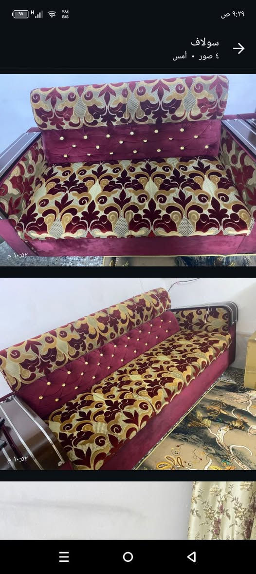 تخم عشر قنفات للبيع ٩مقاعد مكانه بغداد حي اور الستميه


**إذا كنت صاحب هذا الإعلان وتريد حذفه لأي سبب، رجاءا أرسل رسالة إلى الدعم الفني**