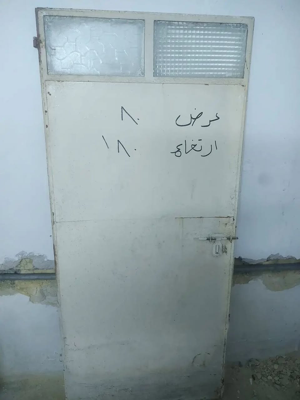 للبيع


**إذا كنت صاحب هذا الإعلان وتريد حذفه لأي سبب، رجاءا أرسل رسالة إلى الدعم الفني**