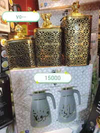 عرض خاص يوجد توصيل مجاني 07755844828 وتساب جمله