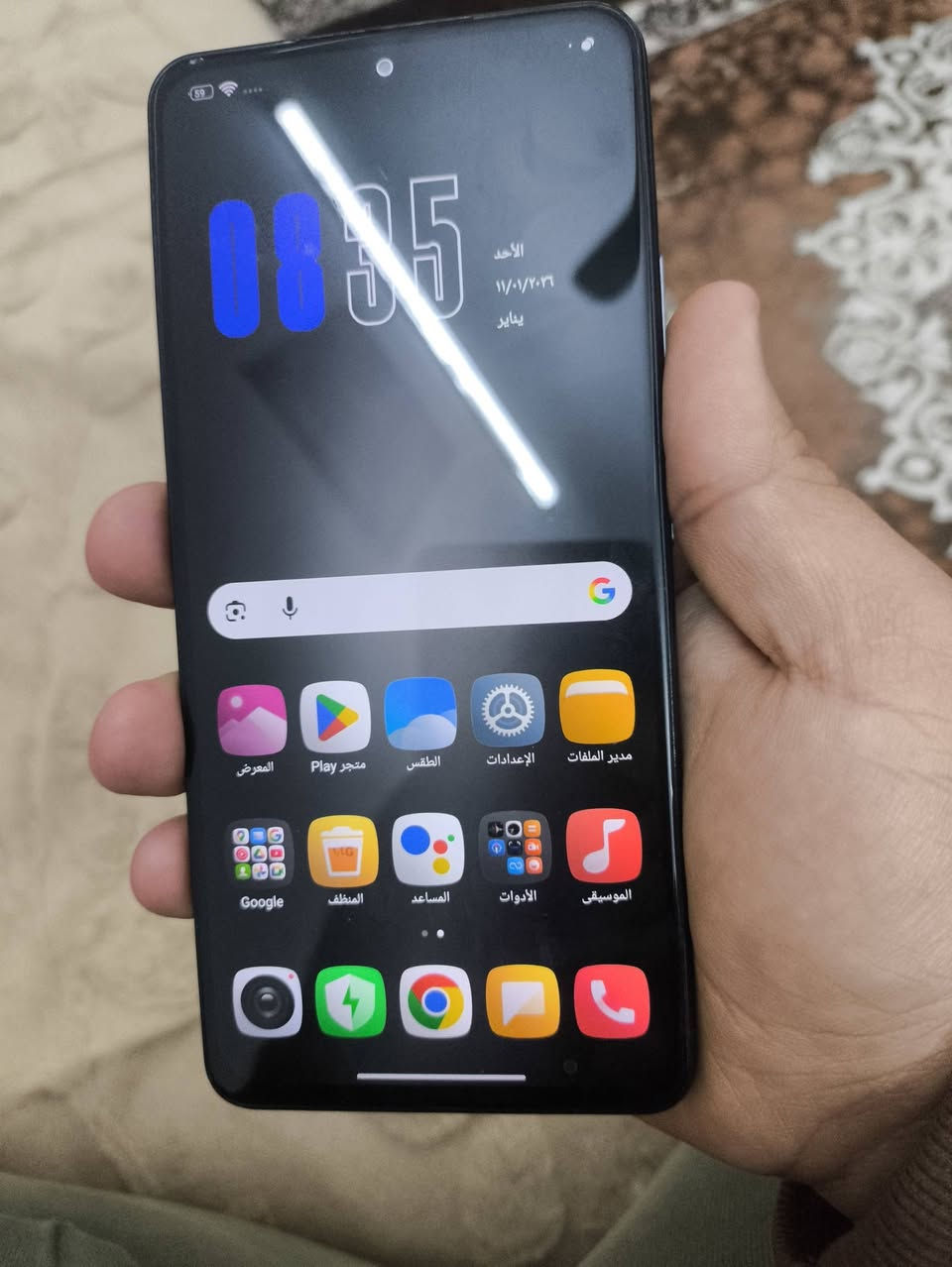 بوكو اف 3 نظيف جدا مكفول 

ذاكرته ٢٥٦ عشوائية ١٦ 

مكاني بغداد البياع 

سعره ٢٠٠ الف
للاستفسار الاتصال ***********
