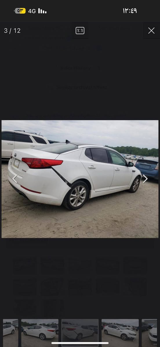 السلام عليكم
اوبتما 13 وارد امريكي فول واحد على واحد بصمه تشغيل بصمه ابواب  محرك كير حداديه خير من الله 
تخم تاير  سعر 125 وبيه مجال الي ميعجبه سعر يتعده ولا يكسر بحلال ناس  
اتصال عل رقم ***********
