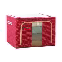 بوكس خزن الملابس • سعر مناسب