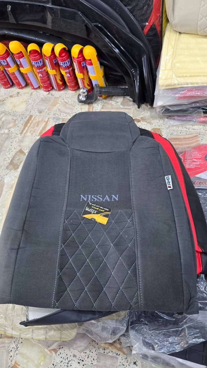 سلام عليكم دوشمه نيسان يورفان جلد درجه اولى السعر 120 الف مع توصيل ***********
