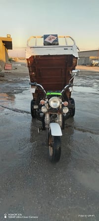 ستوته 18 • اوراق اصوليه • بكاني رفاعي