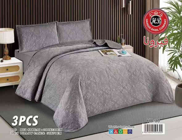 ‏اللهم صل على محمد وآل محمد 
‏جديدنا 👈👈👈👈👈👈👈👈👈(مفروشات الأمير )￼

فرشه قديفة مقرنصة نفرين درجه اولى مطابق للصورة  3 قطع 
المحتوى والمقاسات 

شرشف لاستيك مقاس 230✖️200 
وجه مخده 50✖️70عدد 2

#السعر_20_الف.

زورونا 
كربلاء شارع الحر  مقابلة أسواق المائدة مجاور مركز ميثم التمار للموبايل

للحجز و الاستفسار راسلونا على الفيس او  الاتصال على الأرقام *********** واتس اب
 
متوفره خدمه توصيل داخل كربلاء و جميع محافظات العراق
#مفروشات_الامير

#مفروشات #مفروشات_واثاث #مفروشات_واثاث_h2 #مفروشات_وأثاث_متابعين_عرض_خاص
