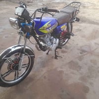 دراجة سيفان • موديل ٢٤ • النهروان