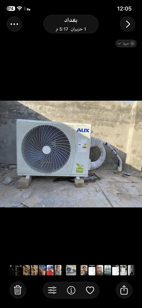 📌🔴🔴الموسوي🔴🔴📌
لنصب🅰️
وصيانة‼️
وفتح  🅱️
السبالت والمكيفات🆎
داخل🔻وخارج🔺 مجمع بسماية
*********** واتساب📞✅

