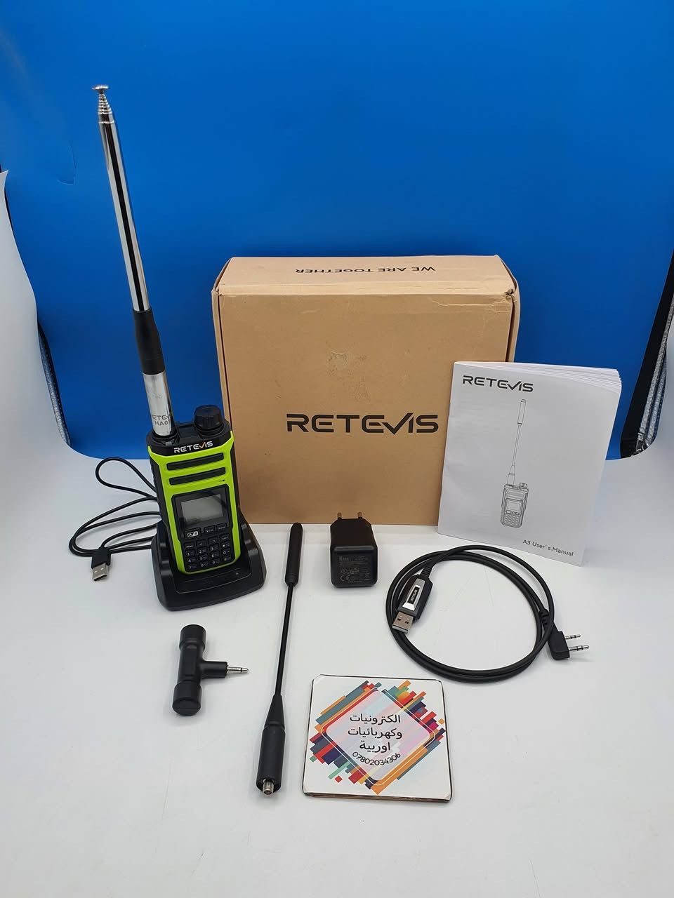 يا الله
اللهم صل على محمد وال محمد


**إذا كنت صاحب هذا الإعلان وتريد حذفه لأي سبب، رجاءا أرسل رسالة إلى الدعم الفني**