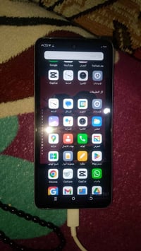 استعمال قليل • السماوة • المثنى