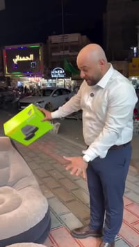 جلسة فخمة… بدون تعب 👌🔥 كرسي هوائي مع طبلة يمنحك راحة كاملة للجسم  ✔️ م...