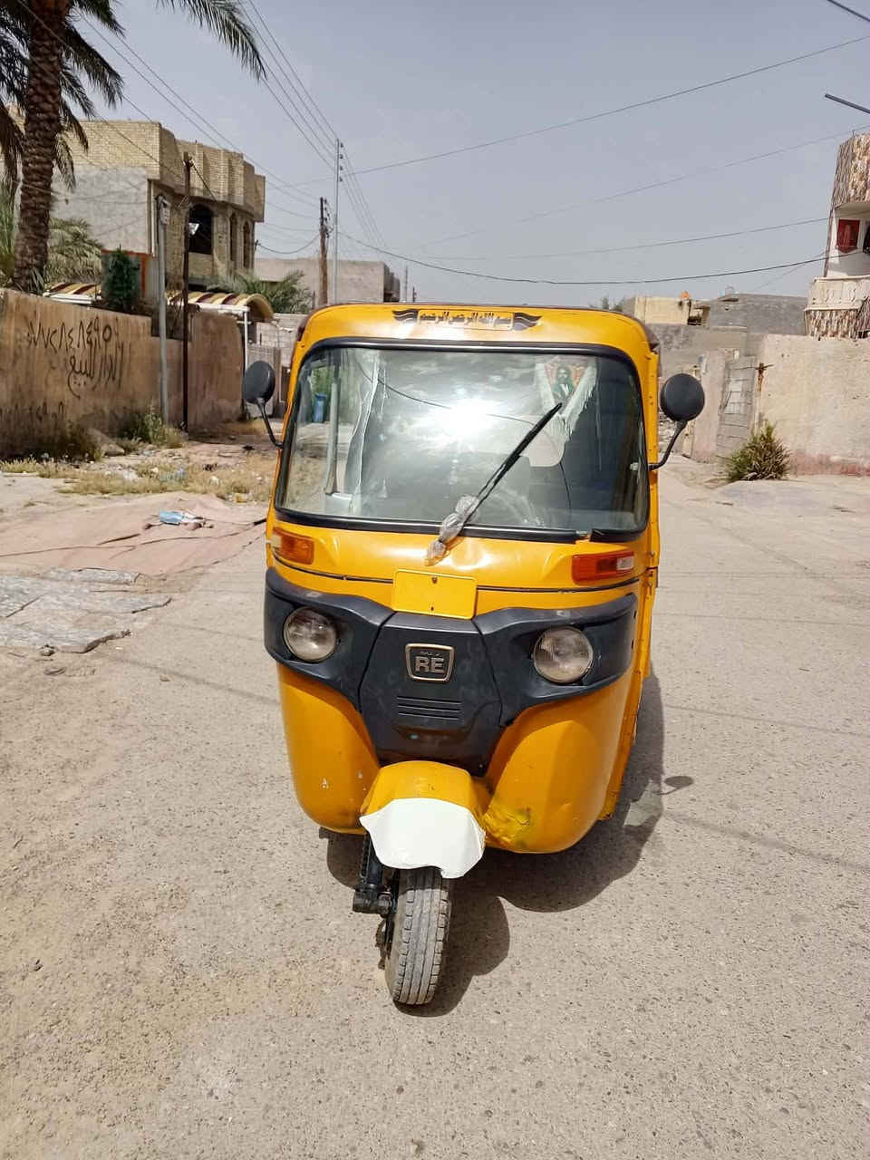 تكتك موديل 17 شهر 12 كامله من كلشي مابيها نقص تكتك مال خبزه كبل للشارع اوراق كامله 3400 وبيها مجال مكاني بغداد خلف سيطرة الشعب القديمة منطقة الإصلاح ***********
