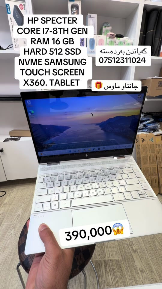 #foryou#marketing #bussiness #fyp 


**إذا كنت صاحب هذا الإعلان وتريد حذفه لأي سبب، رجاءا أرسل رسالة إلى الدعم الفني**