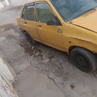 سايبا ٢٠١١ • شغاله • سنوية