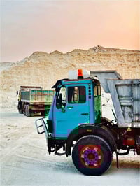 البي 75 مكينه 10/28 لا تنقص ولا تبخر كير 160 دوره 14 مجموعه جيف رباط ع...