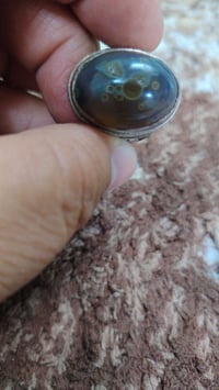 أركيلة • سليماني • قديم جداً