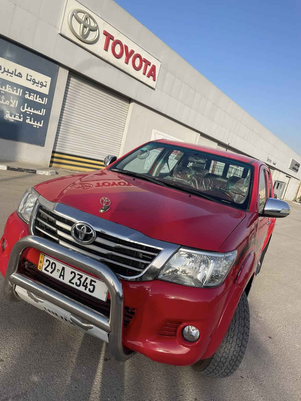 عندي 14 عاليه ابيعيلك. حزام كير عادي
عارضه 175 بيه مجال 

***********
رقم واسط. انكليزي
