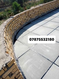 اشتايكر السماوه • فحص مهندس • الناصرية